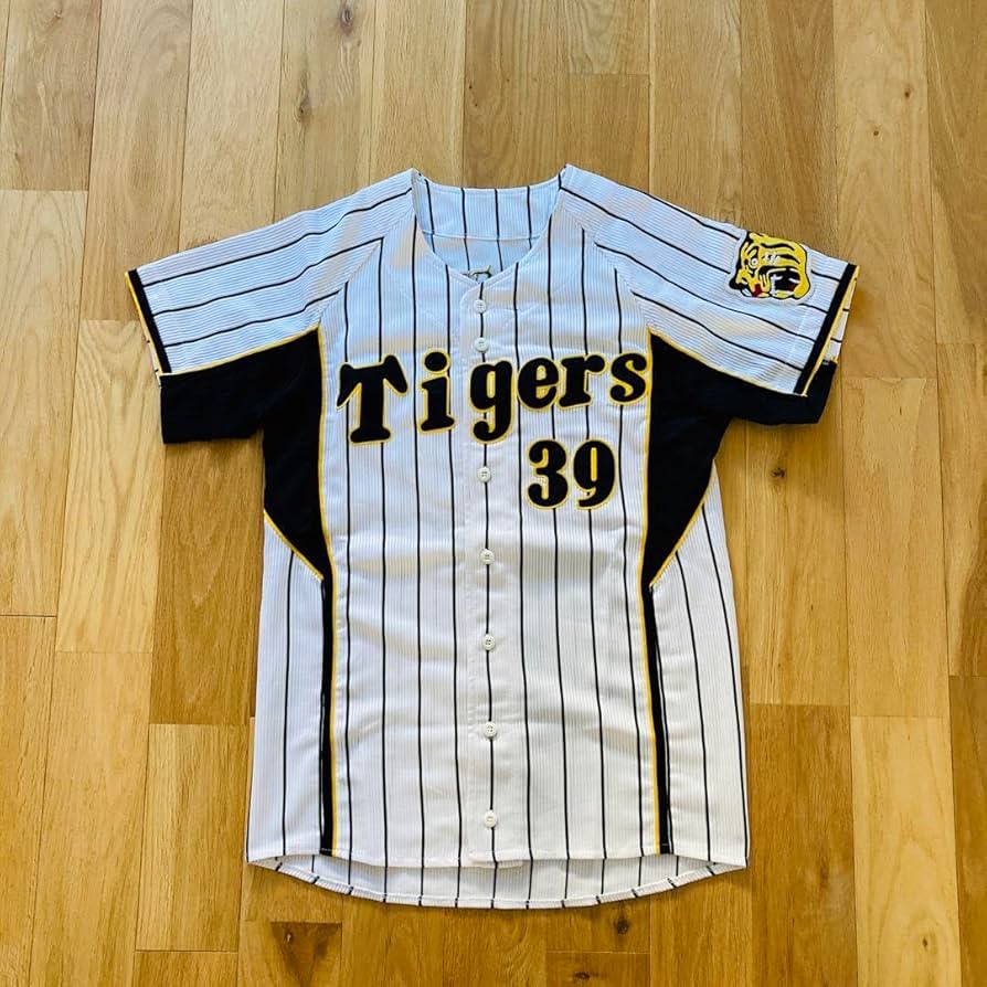 阪神タイガース プロコレ 矢野燿大 ＃39 ユニフォーム 03年 レプリカ MIZUNO - 阪神タイガース レプリカユニフォーム ホーム #39 矢野